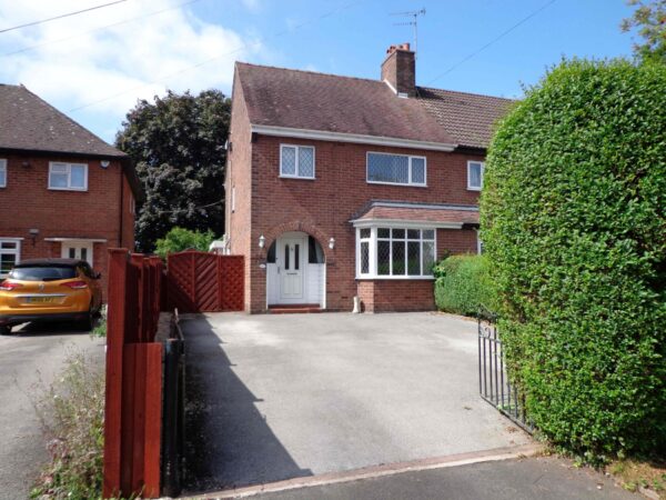 Vicarage Road, Tean, Stoke-on-Trent, ST10 4LE